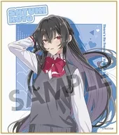 琴紗月 ミニ色紙 「わたしが恋人になれるわけないじゃん、ムリムリ!(※ムリじゃなかった!?)」