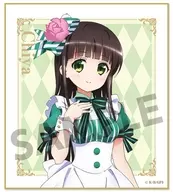 千夜 描き下ろしミニ色紙 「ご注文はうさぎですか? BLOOM」