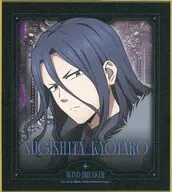 杉下京太郎 ミニ色紙 「WIND BREAKER×カラオケの鉄人 Vol.2」