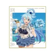 [新品] アクア 描き下ろしミニ色紙 バカンス ver. 「この素晴らしい世界に祝福を!」