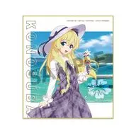 [新品] アイリス 描き下ろしミニ色紙 バカンス ver. 「この素晴らしい世界に祝福を!」