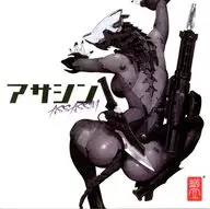 ASSASSIN-アサシン イラスト色紙 「ASSASSIN-アサシン- 1/12 アクションフィギュア」 初回生産限定購入特典