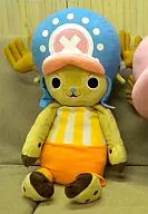Chopper (Shinsekai Ver.) Almofada "ONE PIECE"