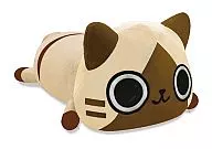 Airu Long Cushion 「 AIROU 」