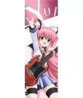 金幽珍棒抱枕「天使的脈動Angel Beats！」