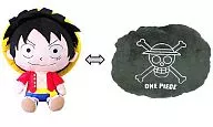 Ruffy双面抱枕