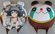 UPA Cushion "シュタインズ Gate" KUJI Hiki @ Honpo C Prize