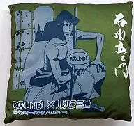 石川五ェ門 ふわっと香る夢クッション 「ルパン三世×ROUND1」 
