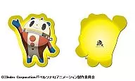 Bear Mold Cushion "Persona 4 the Animation"