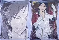Rinya Hug Cushion "Ani KUJI DURARARA!! 3rd" A Prize