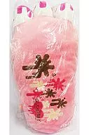 GUMI Ude Makura "Ichiban KUJI Naughty GUMI ~ SWEETS & MESSPARTY PART2 ~" B Prize