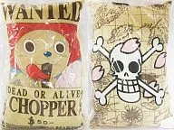 Chopper Order Connecting Cushion "ONE PIECE"