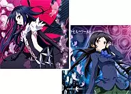 Kuroyuki Hime Cushion 「 Accel World 」