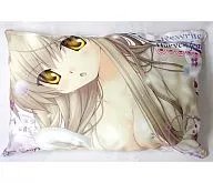 Shane Chisato Speaker Pillow "Taito KUJI Honpo KEY ～ Second Edition ～" C Prize