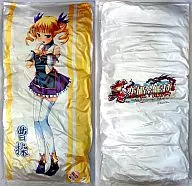 Cao Cao Long Cushion "True Koihime Musou - Young Girls Pro-Sing Sangokushi"