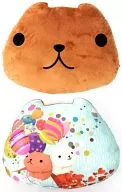 Capybara-san Face Cushion "Ichiban KUJI Capybara-san Kyuru Balun" B Prize