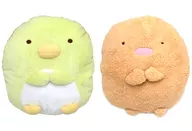 Die Cut Cushion "Sumicco Gurashi Sumicco KUJI Part 1" Die Cut Cushion Award