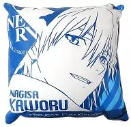 Kaworu Nagisa ver. Cushion 「 Evangelion Shin Gekijoban 」