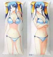 Mini Almofada de maionese Kinomoto "Romance 0 km Portátil" C84