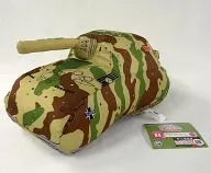 Mouse Cushion "Ichiban KUJI GIRLS & PANZER ~ It is a trajectory to the victory ~" Prize B