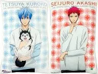 A. Tetsuya Kuroko / Seijuro Akaji Jumbo Cushion "Kuroko's BASKETBALL" Jump Festa 2015 Goods