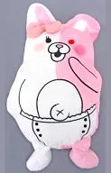 Monomi Die Cut Cushion "Minna no KUJI Super DANGANRONPA 2 ~ Super High School Luck KUJI ~" B Prize