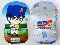 "Ace of Diamond in Akatsuki Die Cut Cushion" in Namja town "