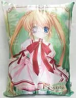 Shizuru Nakatsu Big Cushion "Rewrite-Rewrite"