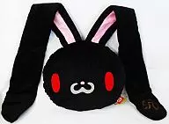 Universal Black XL Universal Rabbit Cojín "Chucks GP"