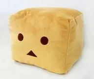 Danbo Cushion "Yotsubato"