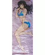 Morijima Haruka Hyper Jumbo Long Cushion "Amagami SS + plus"