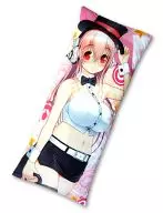 そに子 すーぱーそに子・すーぱーぽちゃ子 描き下ろしロングピロー