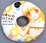 Oshino Oshi (Donut) Design Almofada " Series"