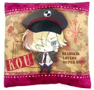 無神コウ クッション 「DIABOLIK LOVERS ちびっこ軍服くじ -Type B-(無神家・月浪家)」 A-2賞 