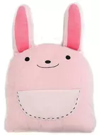 Apricot Rabbit Plush toy Cushion "idol Master Cinderella Girls"