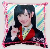 麻友迷你抱枕(1210)AKB48 CAFE&SHOP限定