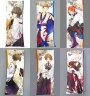 全6種セット ロングクッション 「ツキウタ。 おつきみくじ 白月Ver.」 B賞 月歌屋限定
