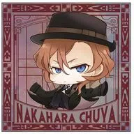 Chuya Nakahara Cushion 「 BUNGO STRAY DOGS 」