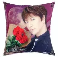 GACKT クッション 「GACKT’s 43rd BIRTHDAY PARTY」