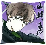山崎烝 クッション 「新撰組暁風録 勿忘草  誠の逢瀬くじ TypeB」 A-6賞 SkiT Dolce限定