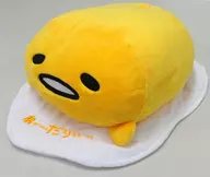Gudetamamamepuchi Cushion M "Sanrio Character Connectors"