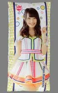 Mio Mukai Vertical Cushion (1702) AKB48 CAFE & SHOP only