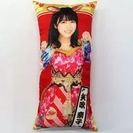 矢吹奈子 縦長クッション(1801) AKB48 CAFE＆SHOP予約限定