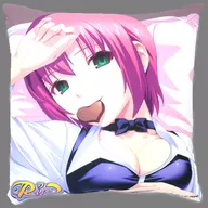 Sweet chocolate & Secret Morning! Beads Cushion "Rio"