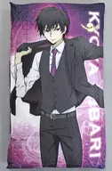 Kyoya Hibaku (JF2017Ver.) Nap cushion "Tutor hitman REBORN!" Jump Festa 2017 Goods