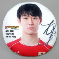 Masahiro Yanagida Round Cushion 2016 All Japan Men's Volleyball (Ryujin NIPPON) Official Goods