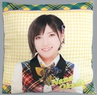 岡田奈々 スクエアクッション(1807) AKB48 CAFE＆SHOP予約限定