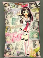 YouTuber virtual, un cojín megajumbo de Kozuru Naai (pose visual clave)