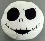 Jack Mega Jumbo Chewy Face Cushion "Nightmare Before Christmas"