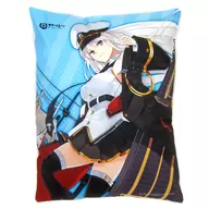 Enterprise Cushion "Kyaratto KUJI Azure Lane" B Prize